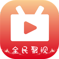 全民聚视最新版下载
