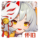 云上城之歌安卓版下载