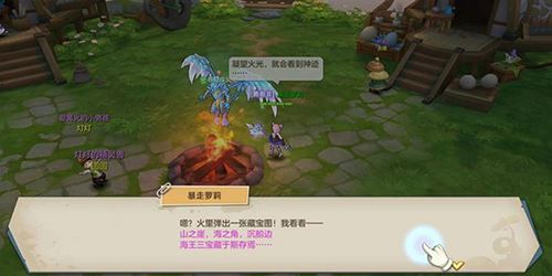 云上城之歌安卓版下载